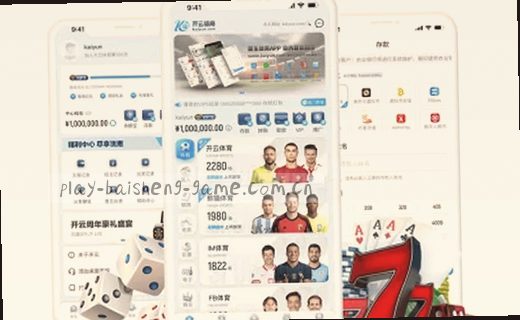 找到入口，开启探索之旅