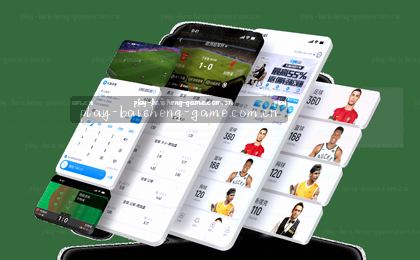 赛后复盘：得分机会分析
